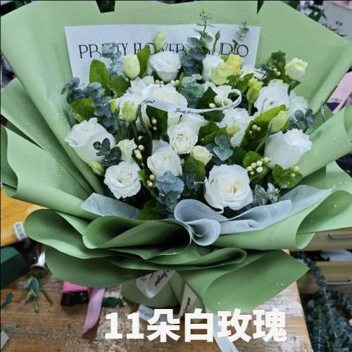 呼和浩特土默特左旗花店